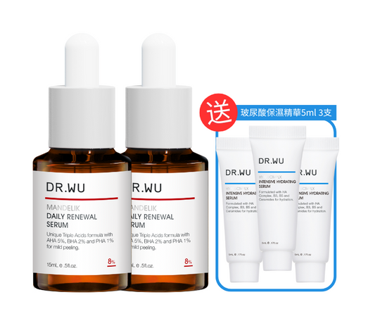 杏仁酸溫和煥膚精華8% 15ml ︱乾、敏弱肌