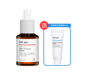 杏仁酸溫和煥膚精華8% 15ml ︱乾、敏弱肌